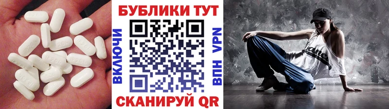 что такое наркотик Весьегонск Экстази Дубай