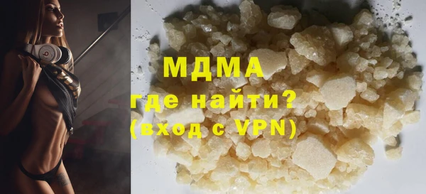 гашиш Баксан