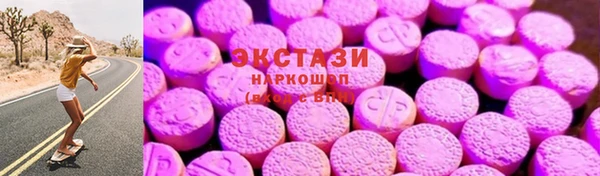 скорость Балахна