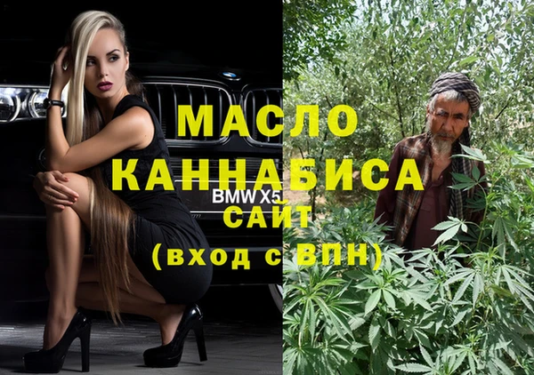 гашиш Баксан