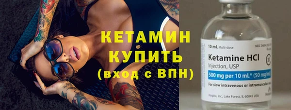 скорость Балахна