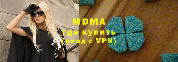 гашиш Баксан