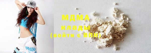 ПСИЛОЦИБИНОВЫЕ ГРИБЫ Сафоново