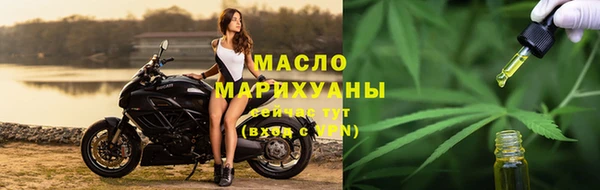 скорость Балахна