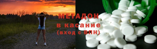 гашиш Баксан