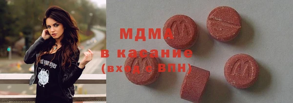 гашиш Баксан
