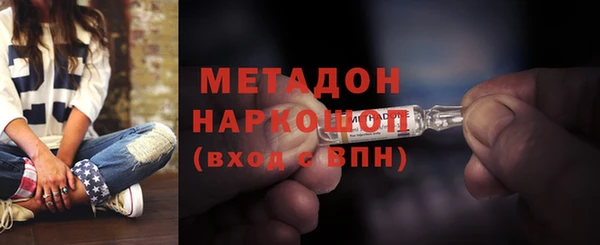 прущие крисы Сатка