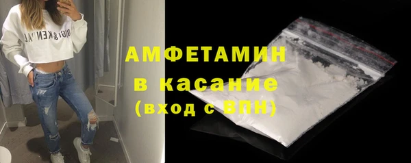 скорость Балахна