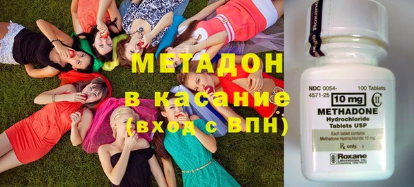 альфа пвп VHQ Балабаново