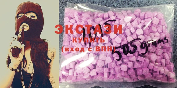 гашиш Баксан