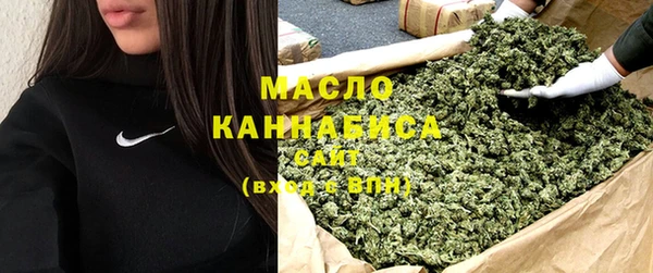 гашиш Баксан