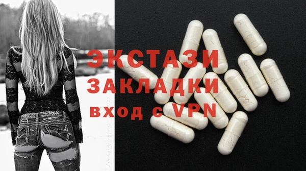 гашиш Баксан