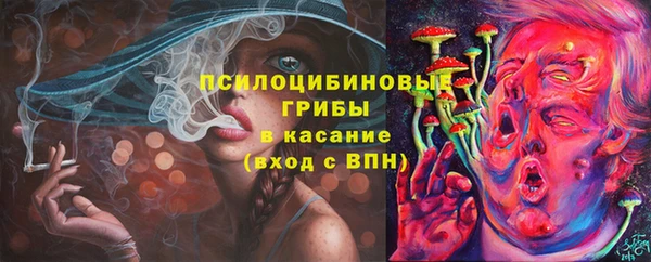 альфа пвп VHQ Балабаново