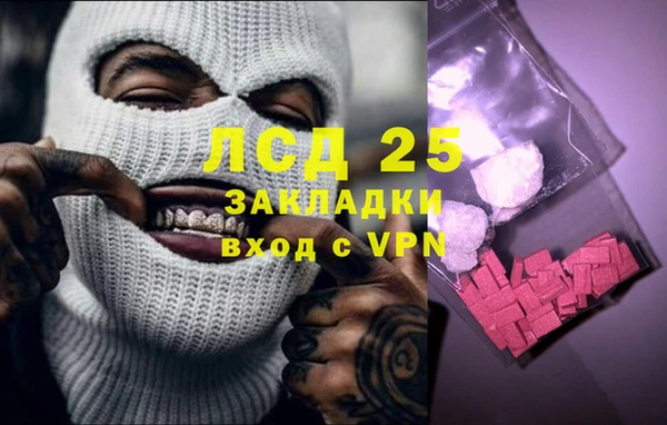 гашиш Баксан
