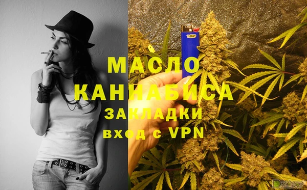 гашиш Баксан