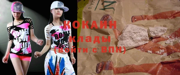 гашиш Баксан
