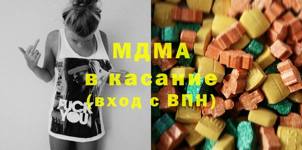 скорость Балахна