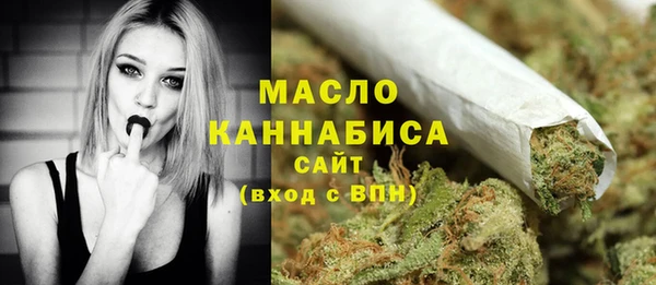 скорость Балахна