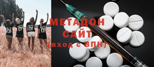 гашиш Баксан