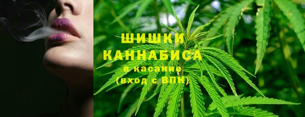 амфетамин Арсеньев