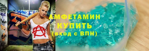 скорость Балахна
