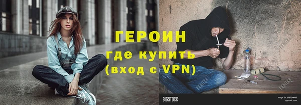 гашиш Баксан