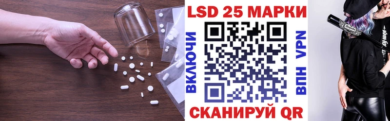Лсд 25 экстази ecstasy  KRAKEN как войти  Весьегонск 